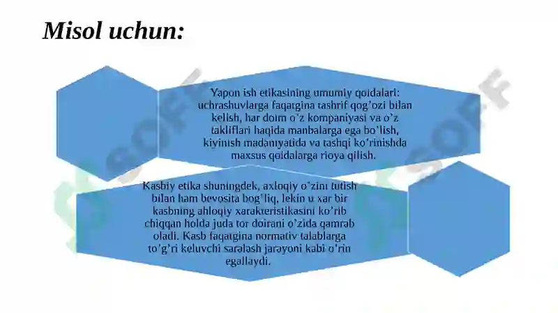 Preview 8