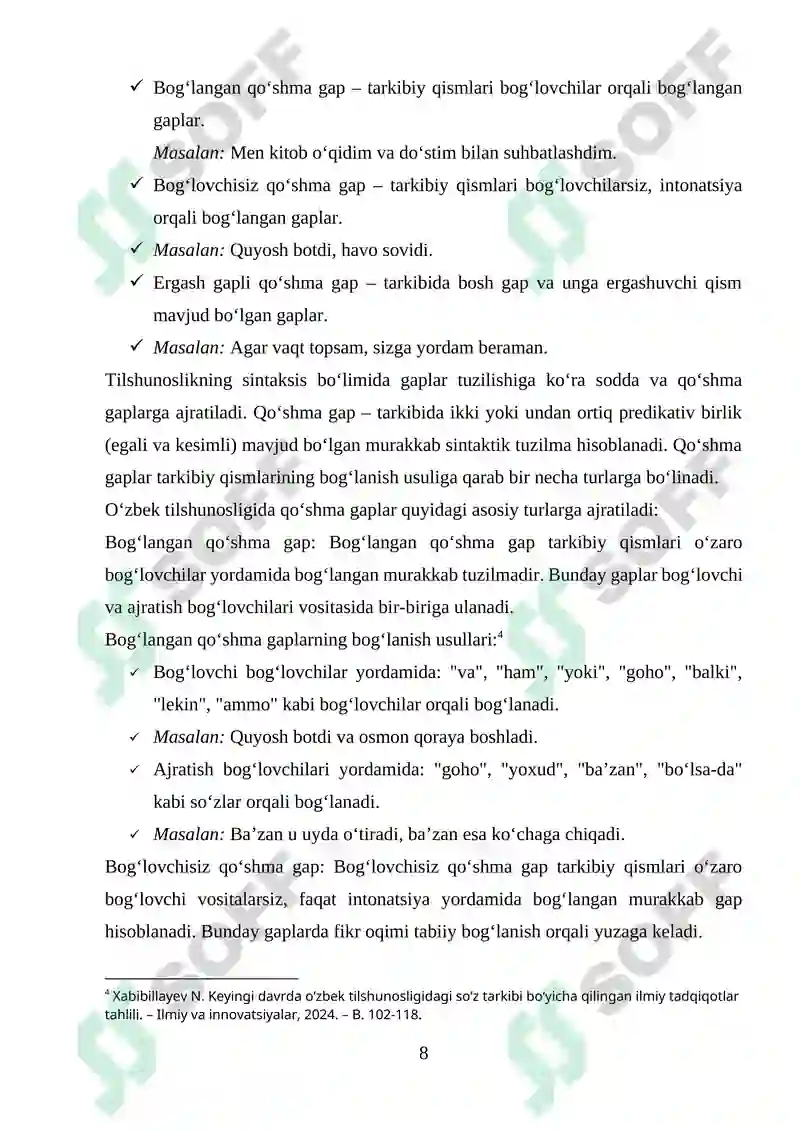 Preview 8