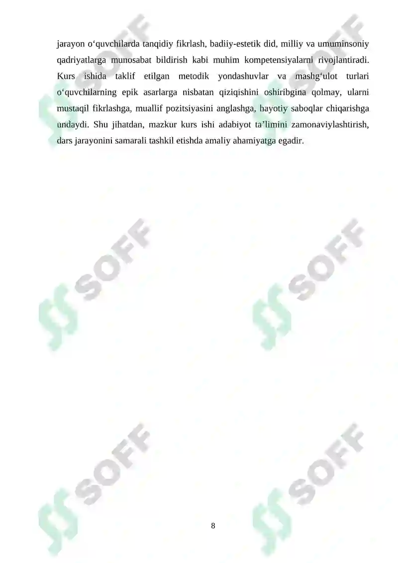Preview 8