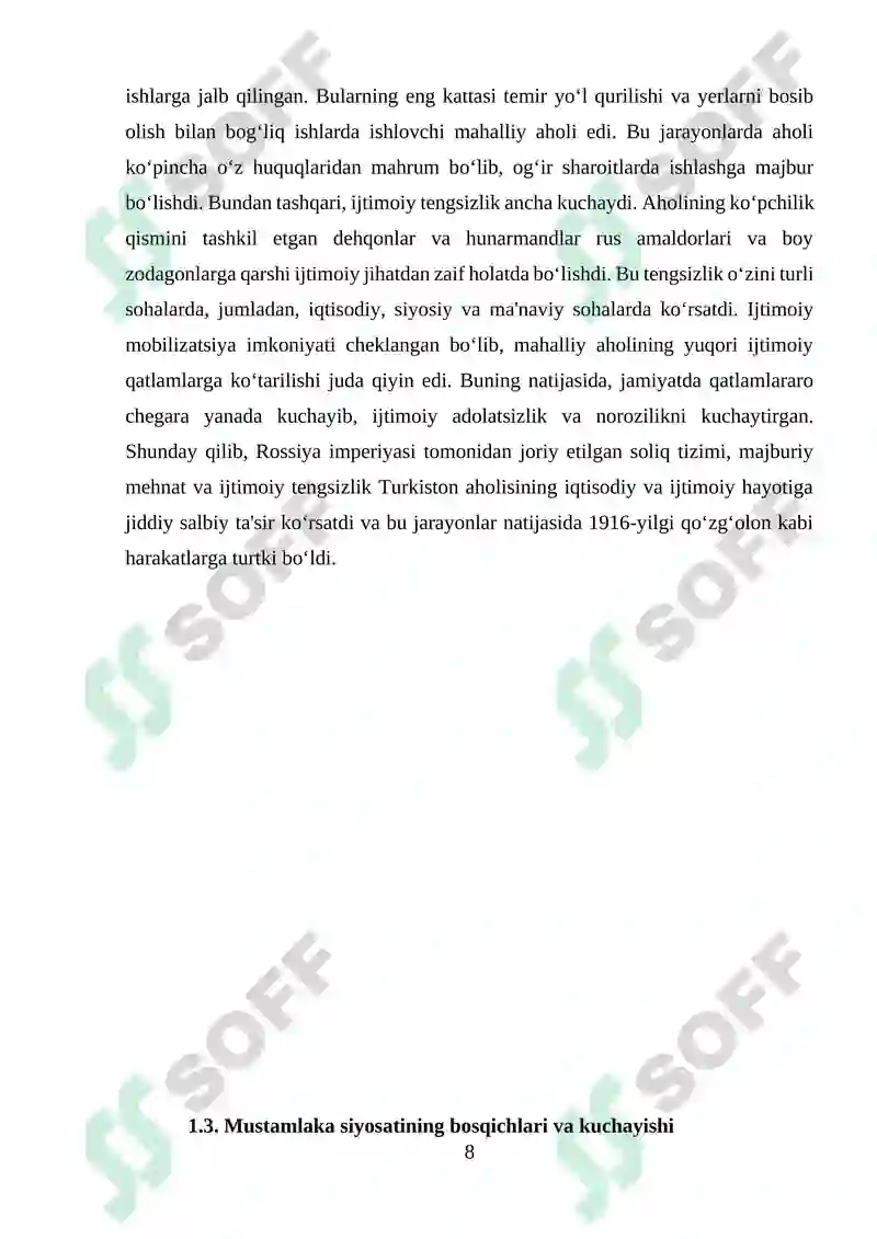 Preview 8