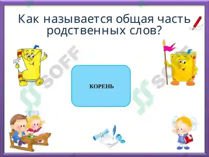 Preview 8