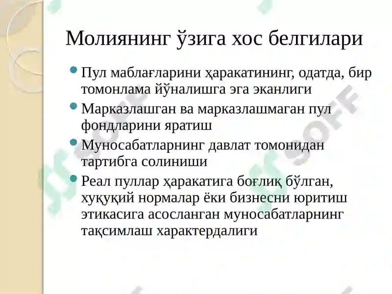Preview 8
