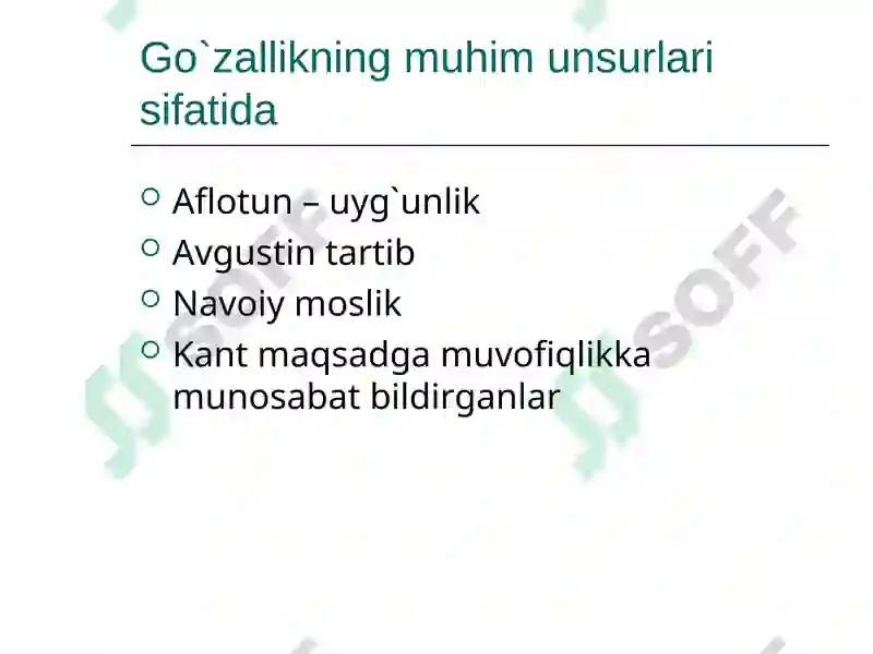 Preview 8