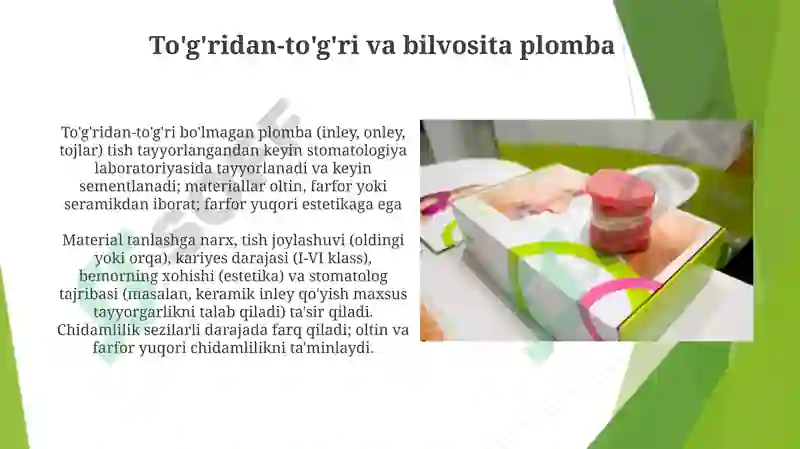 Preview 8