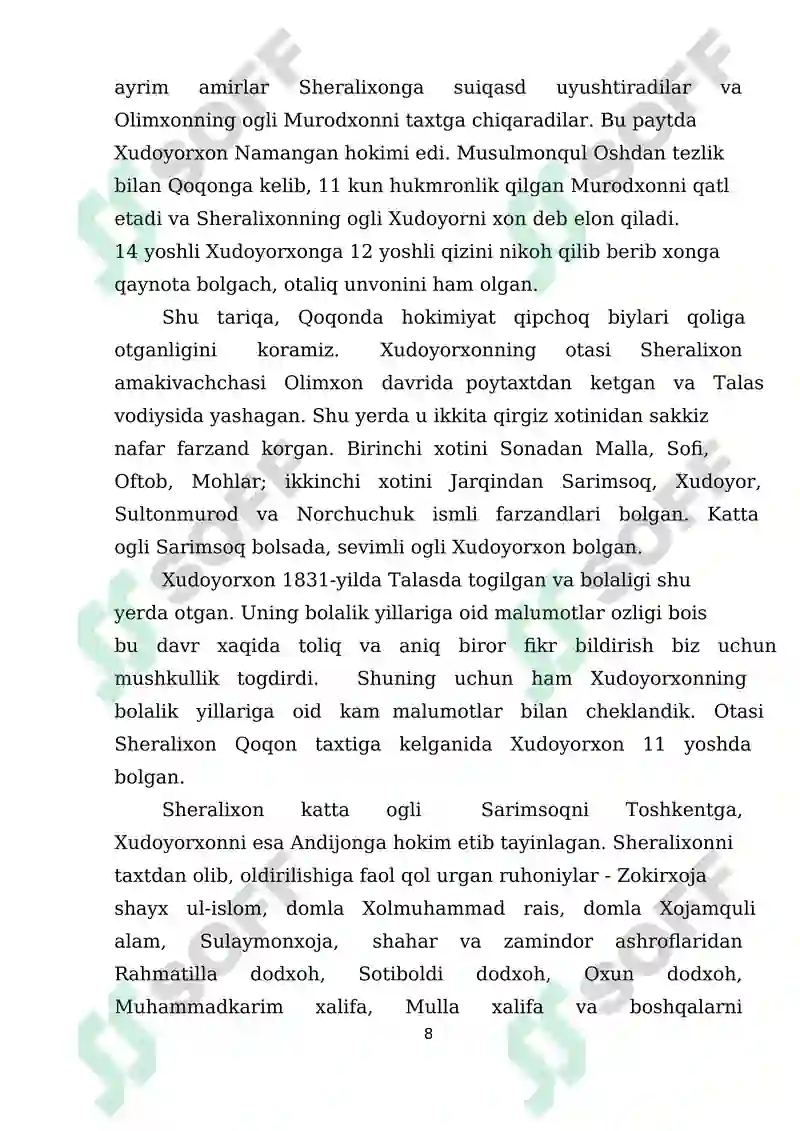 Preview 8
