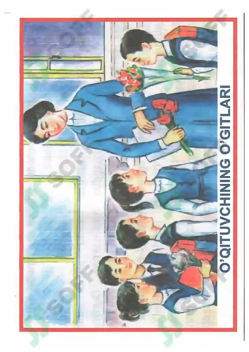Preview 8