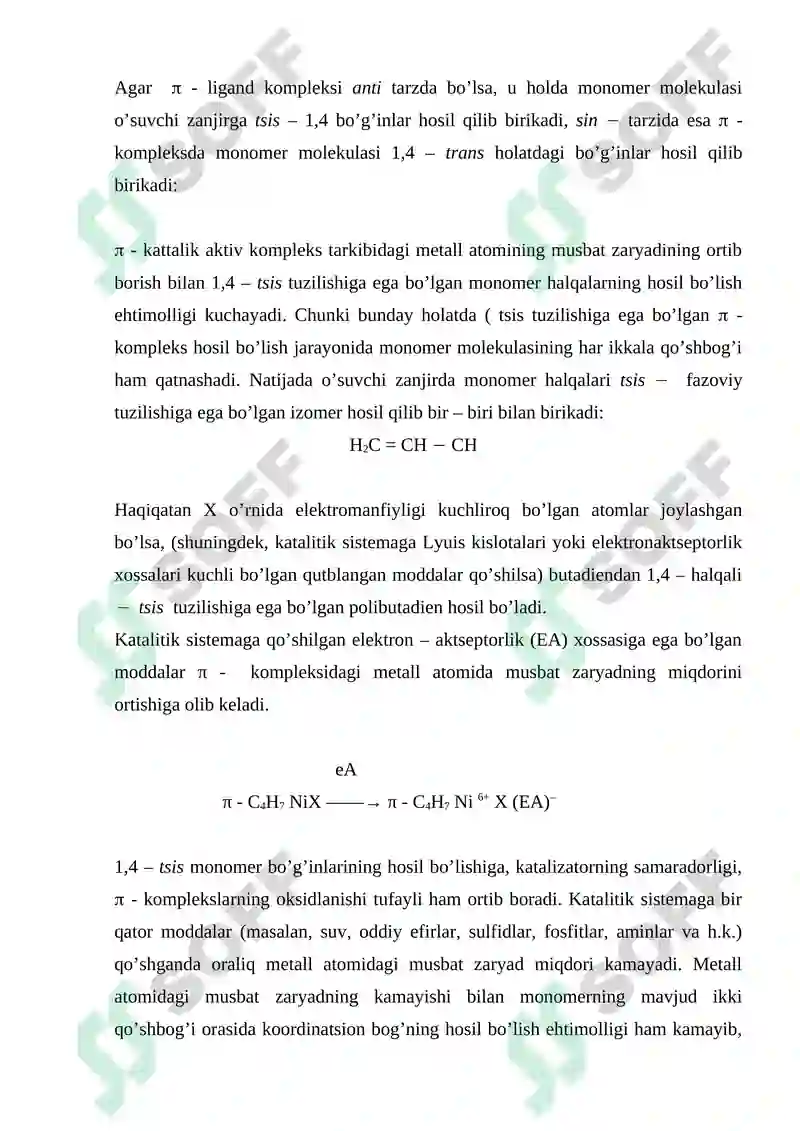 Preview 8