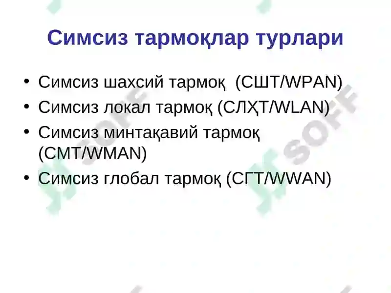 Preview 8