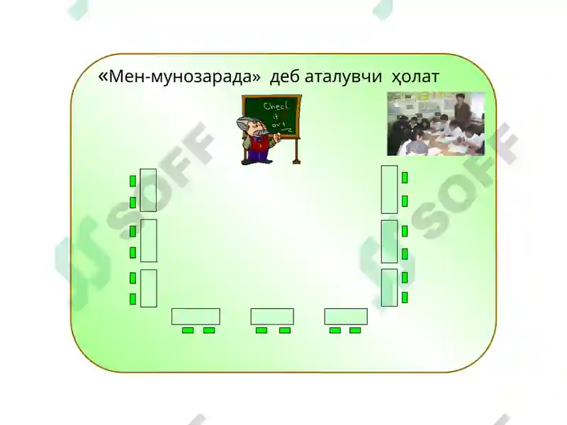 Preview 8