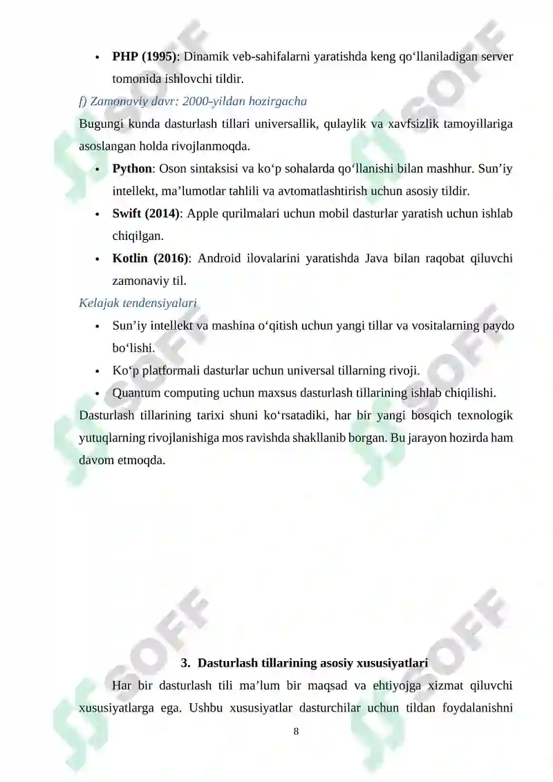 Preview 8