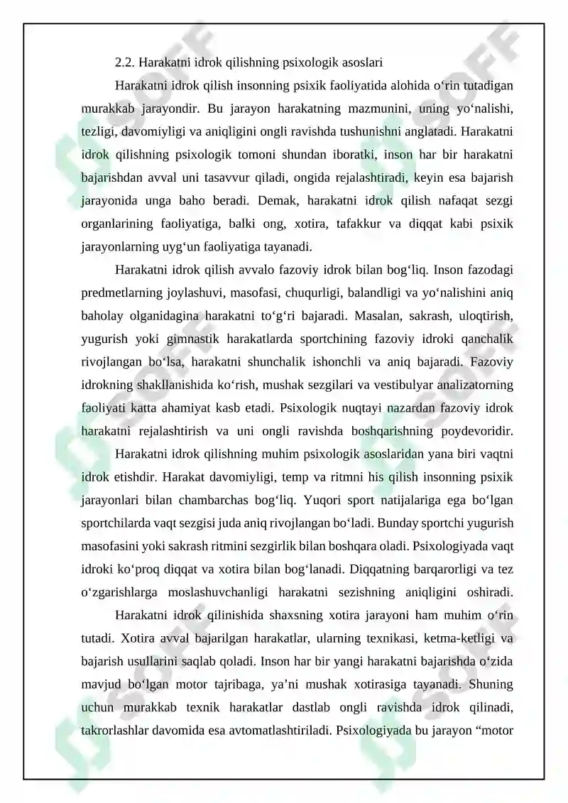 Preview 8