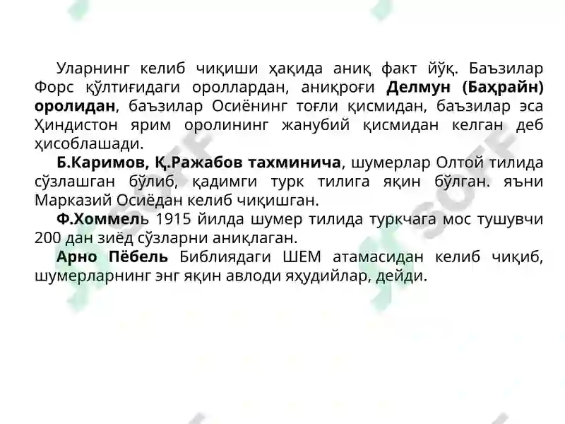 Preview 8