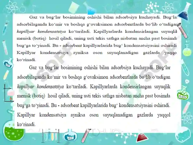 Preview 8
