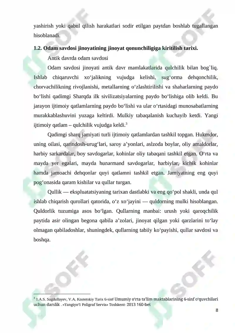 Preview 8