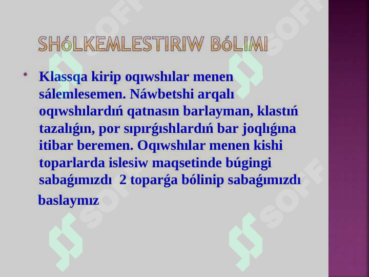 Product slide 6