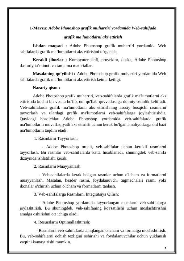 Kompyuter grafikasi fanidan laboratoriya ishlari.