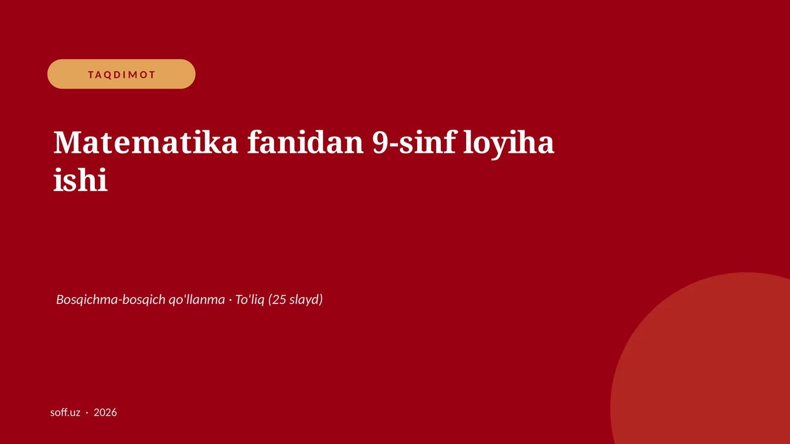 Product slide 1