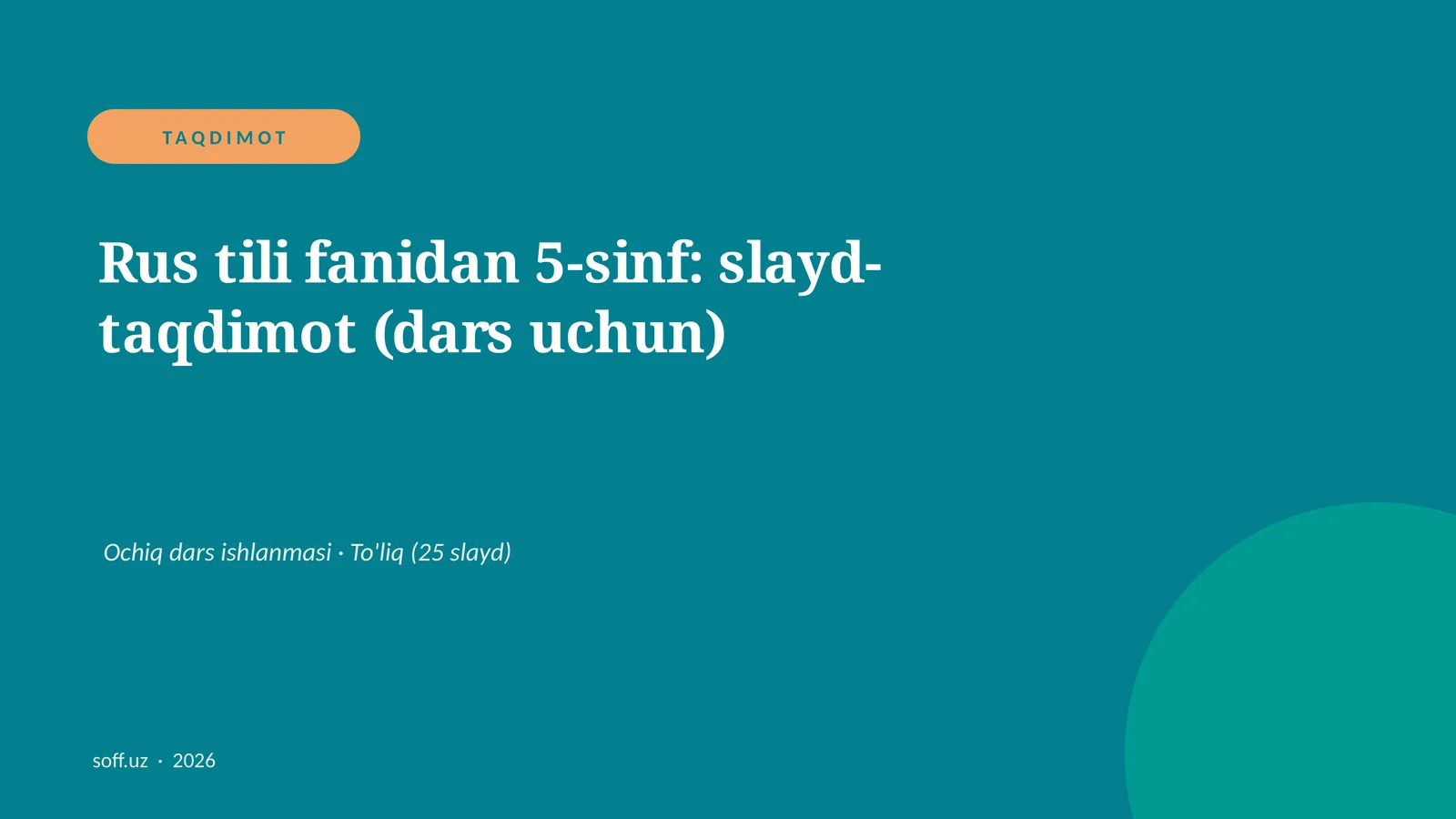 Product slide 1