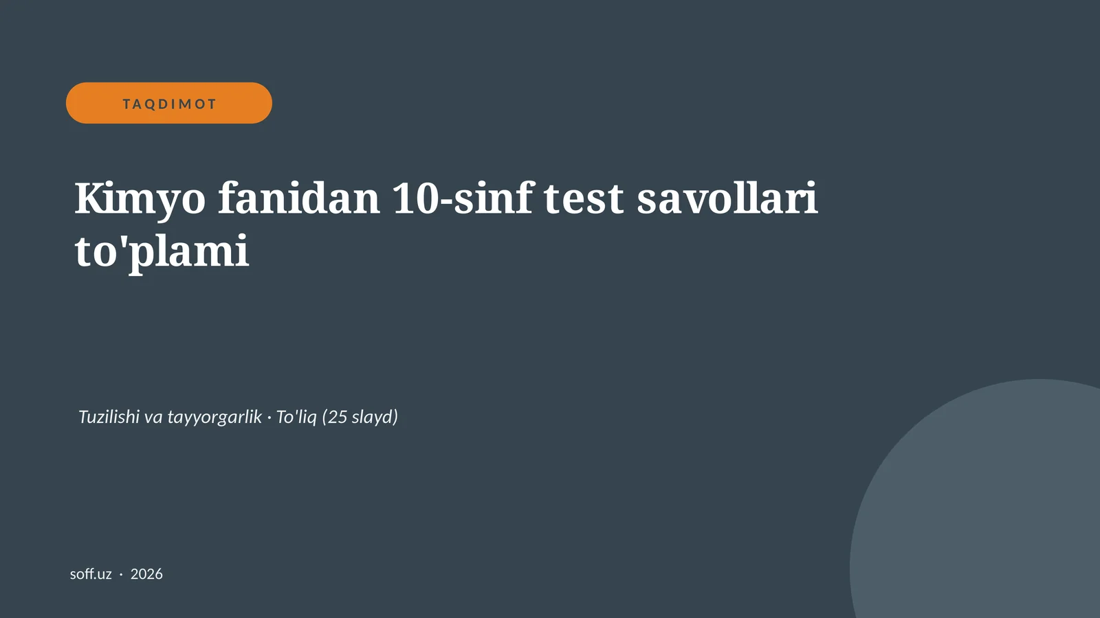 Product slide 1