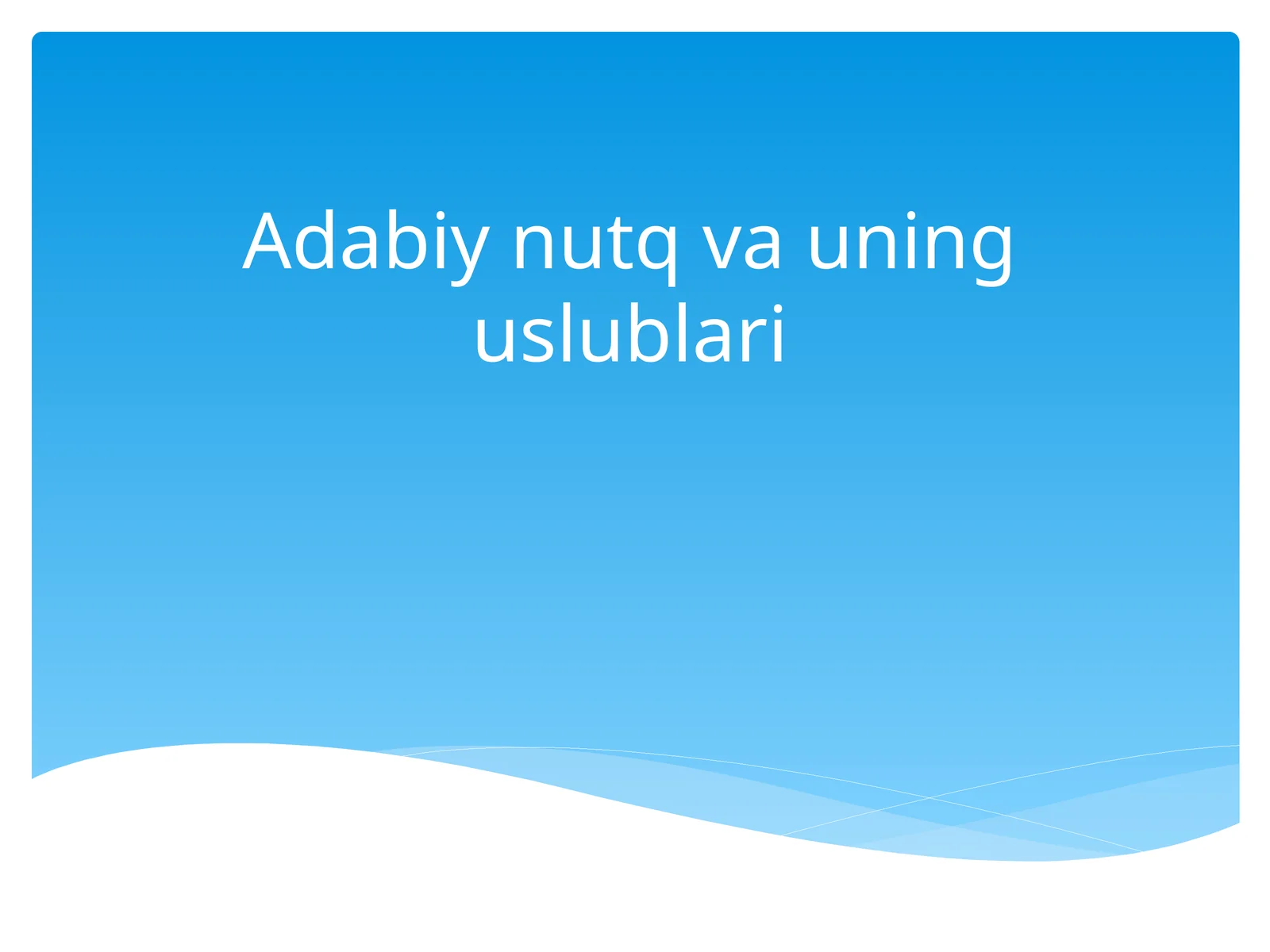 Product slide 1