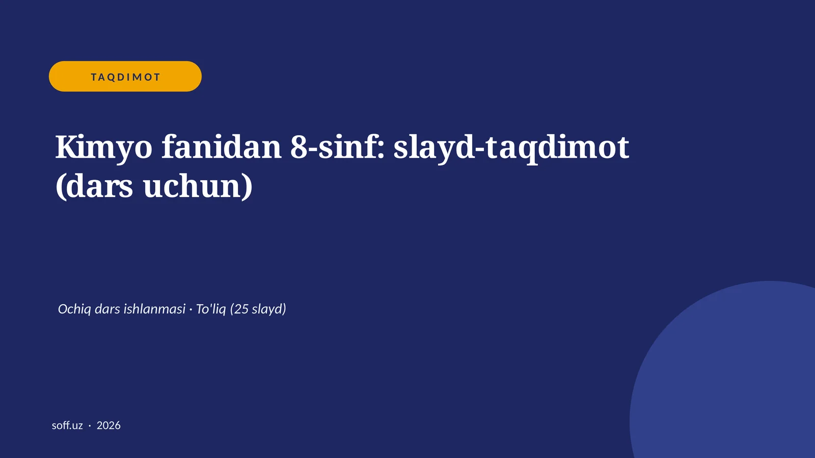 Product slide 1