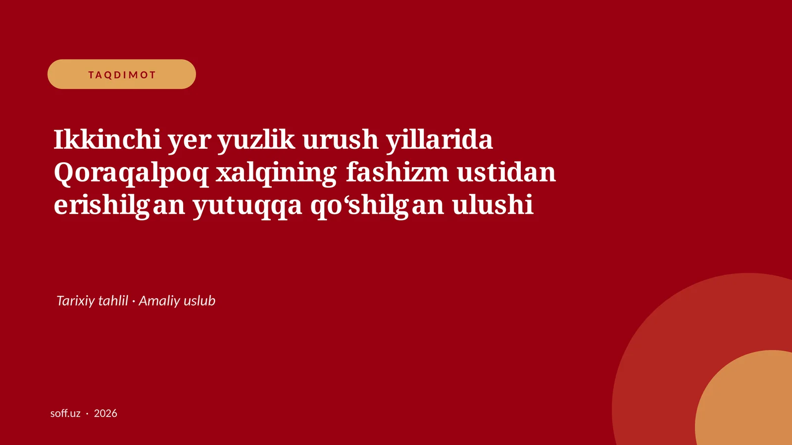 Product slide 1