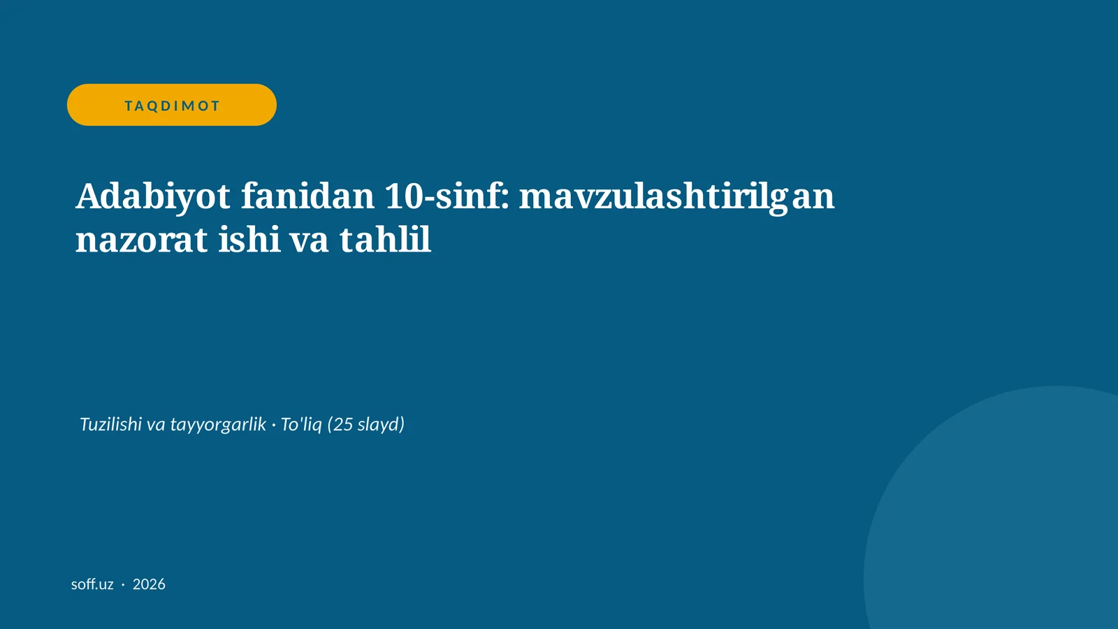 Product slide 1