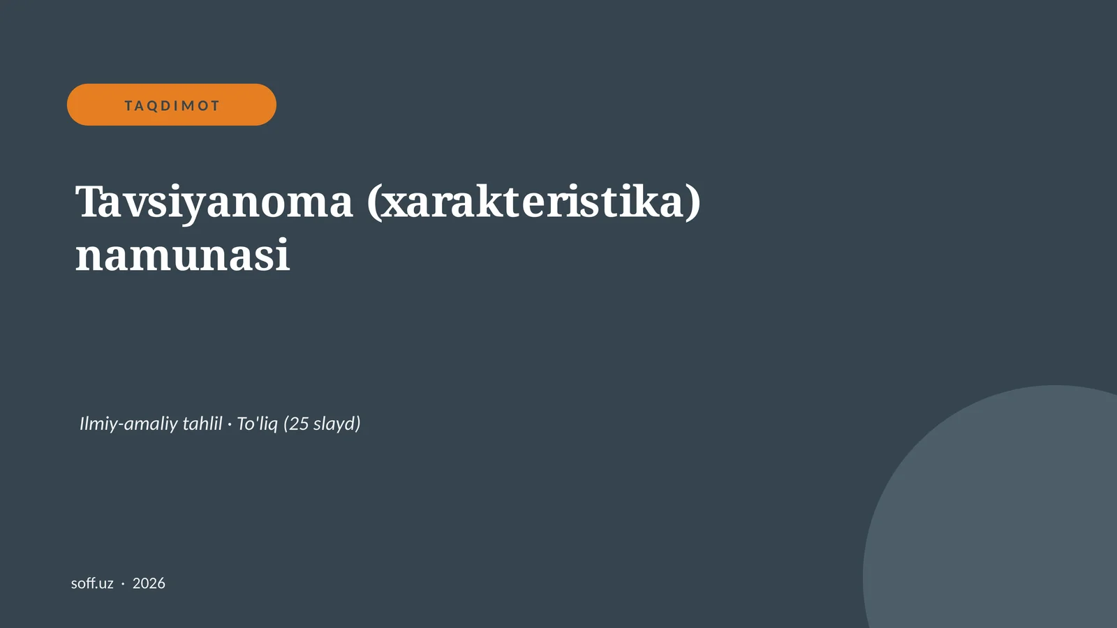 Product slide 1