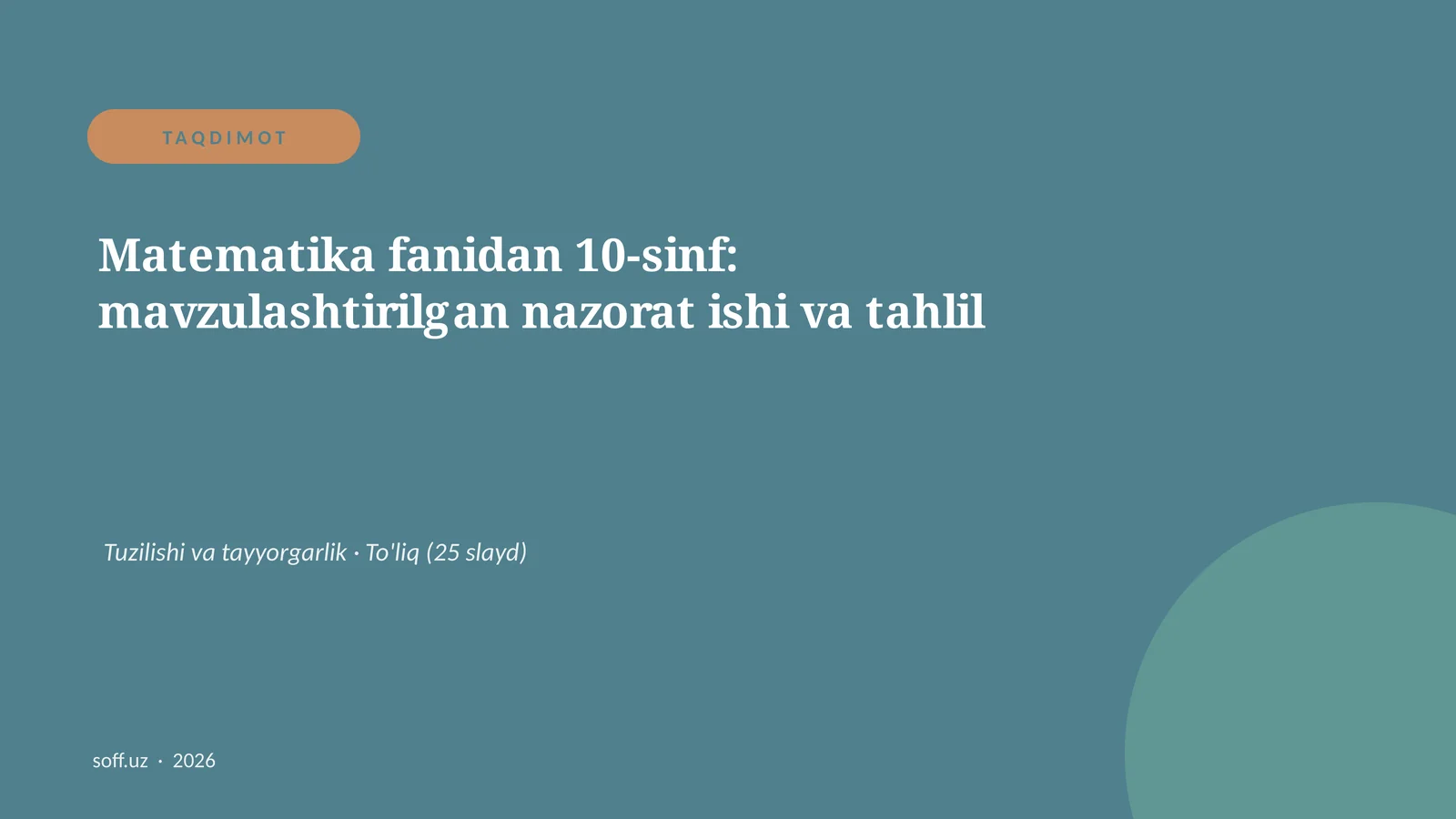 Product slide 1
