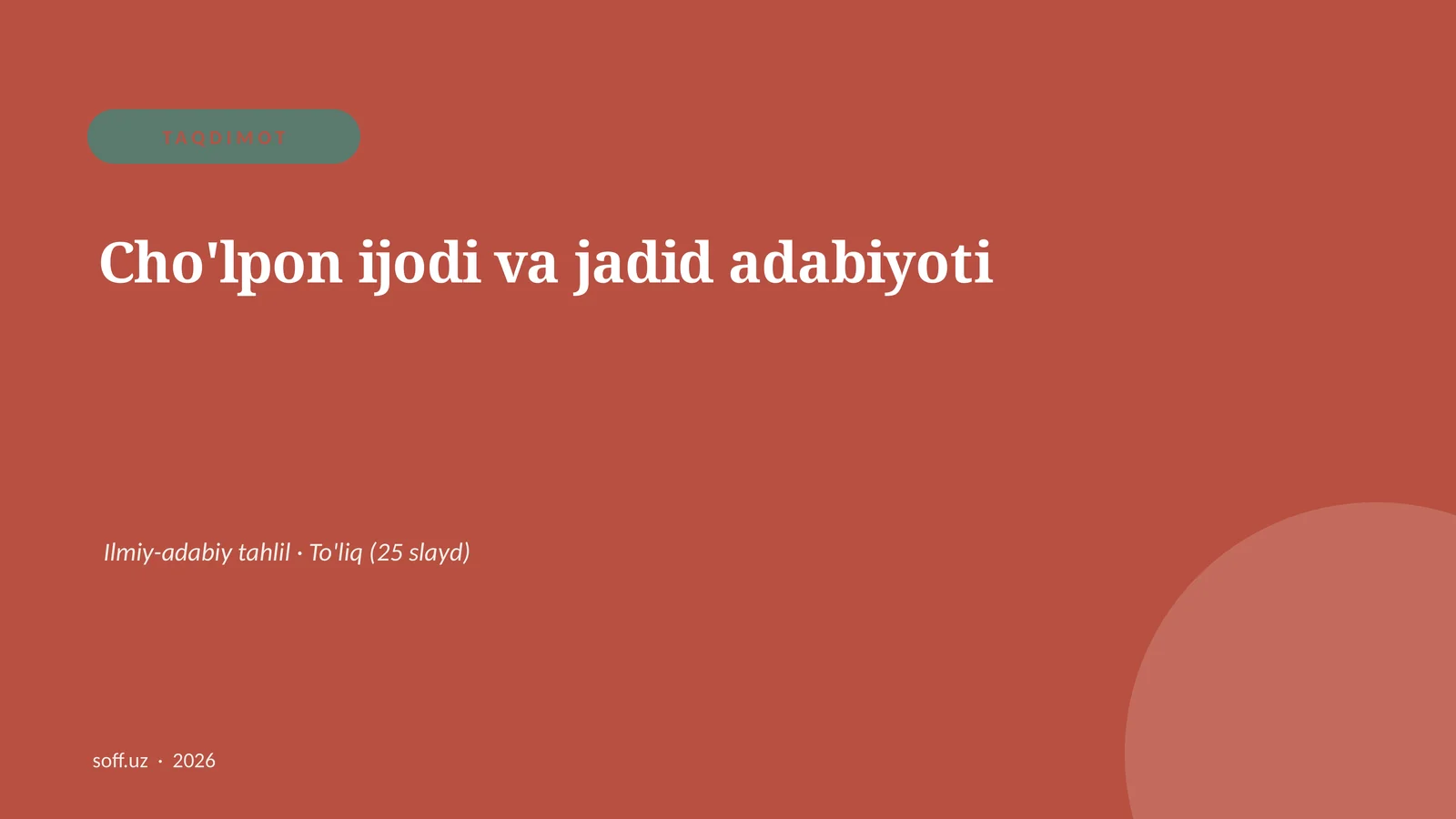 Product slide 1