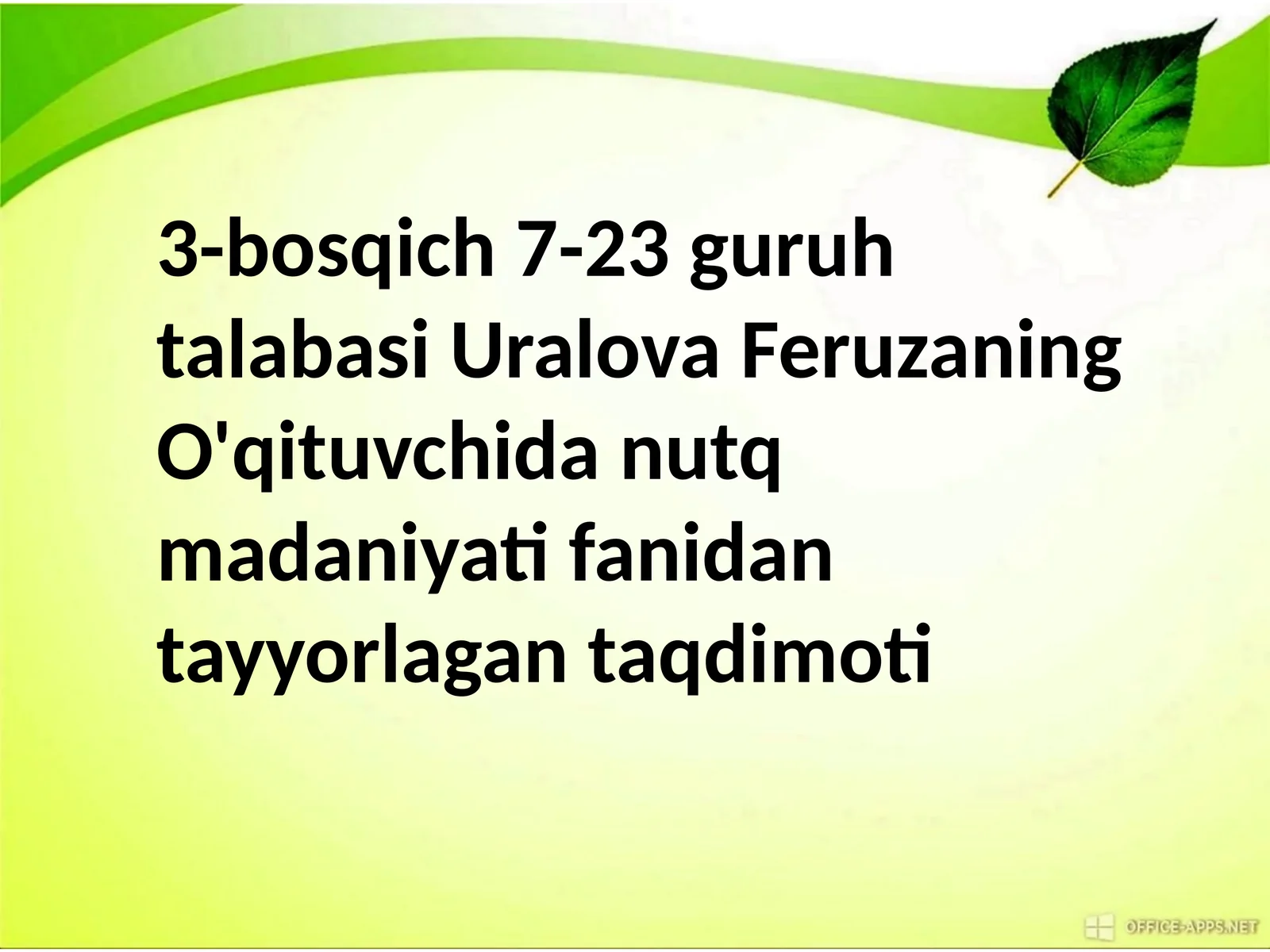 Product slide 1