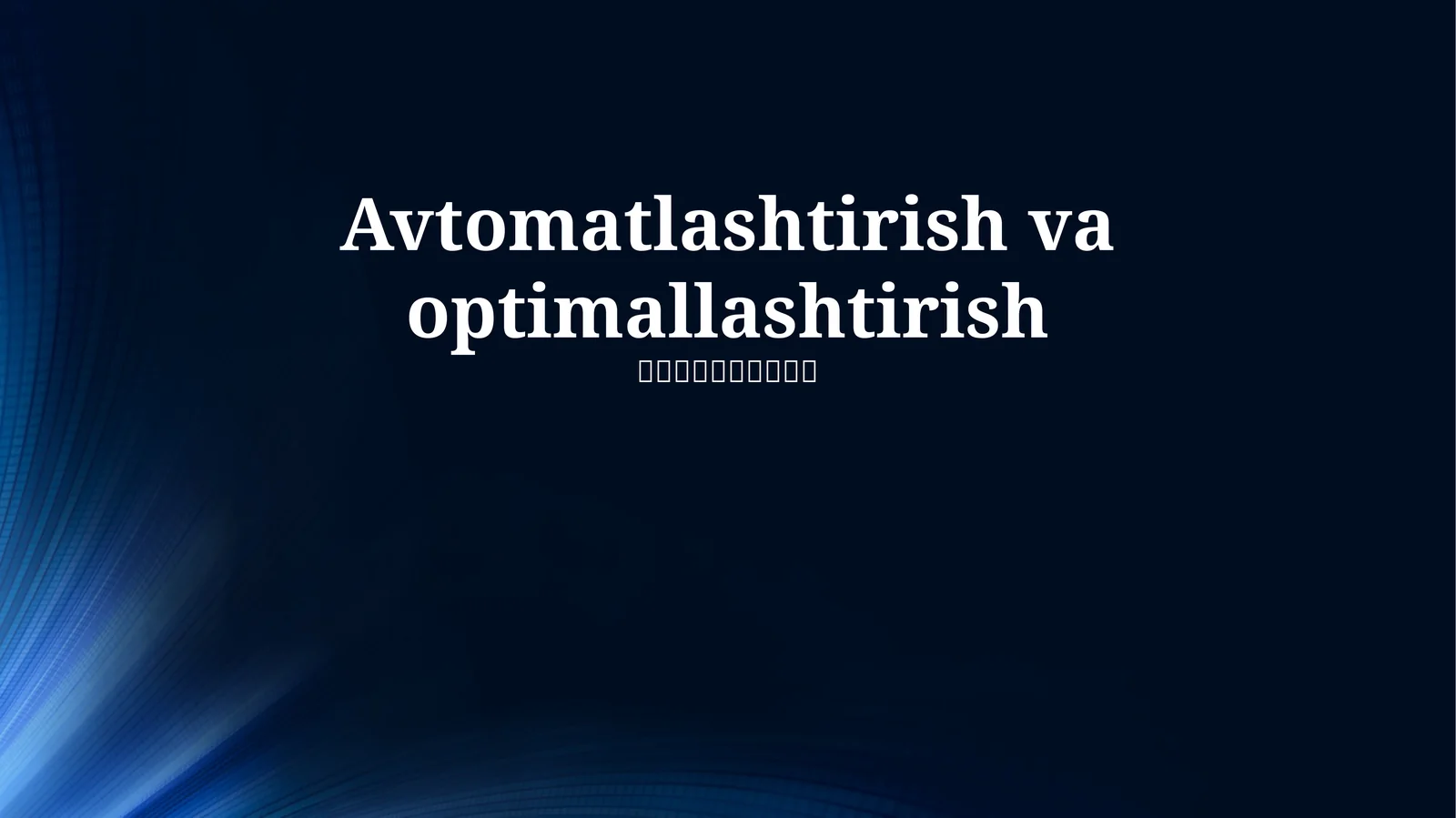 Product slide 1
