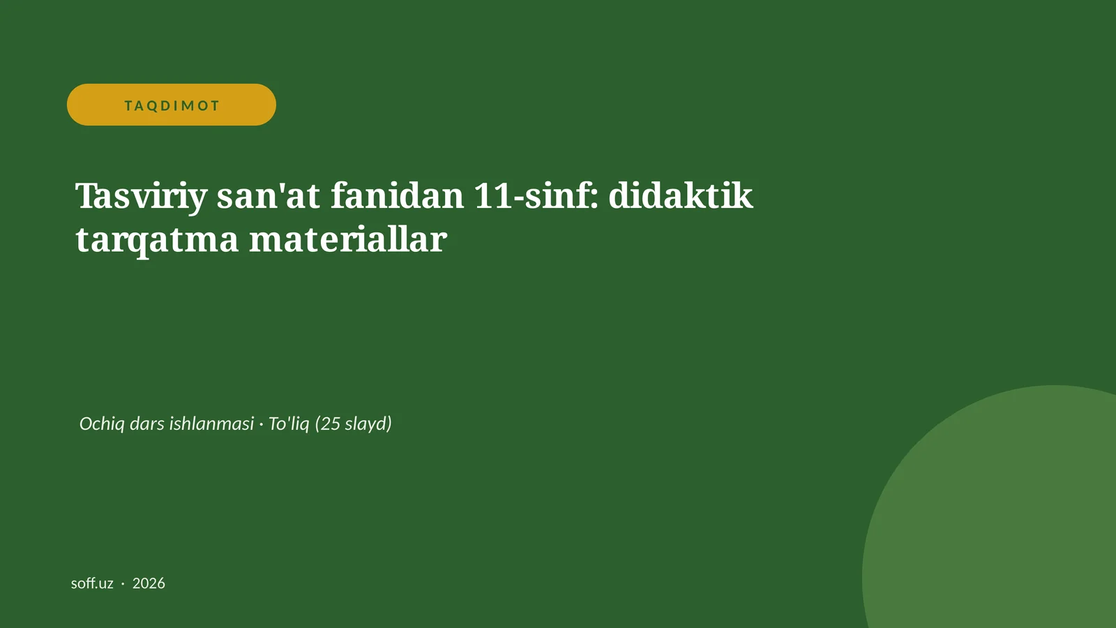 Product slide 1