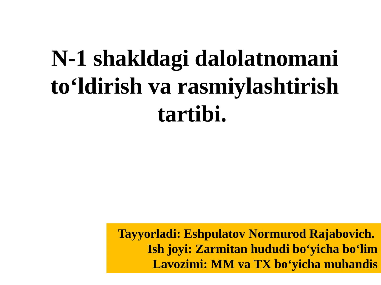 Product slide 1