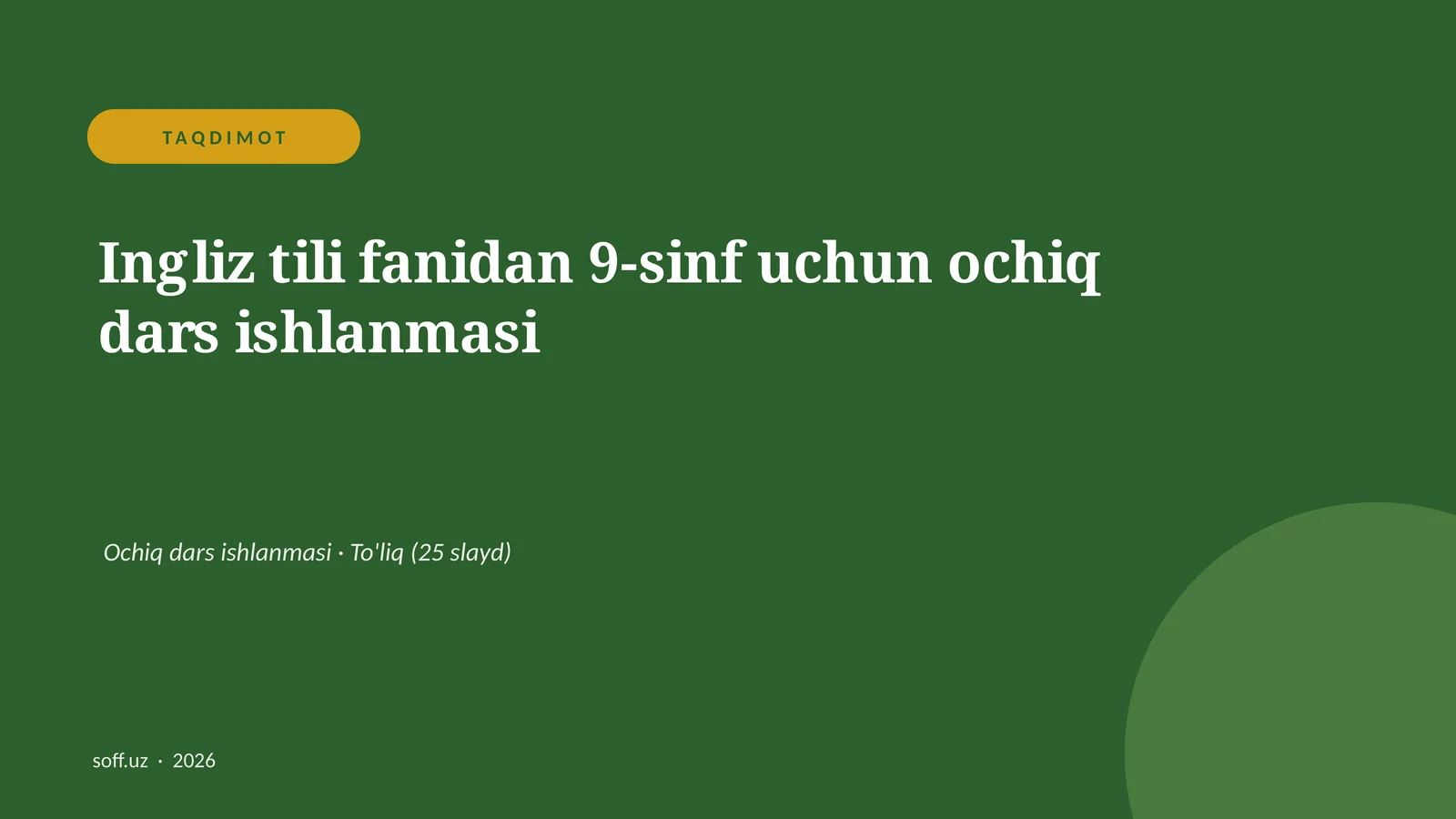 Product slide 1