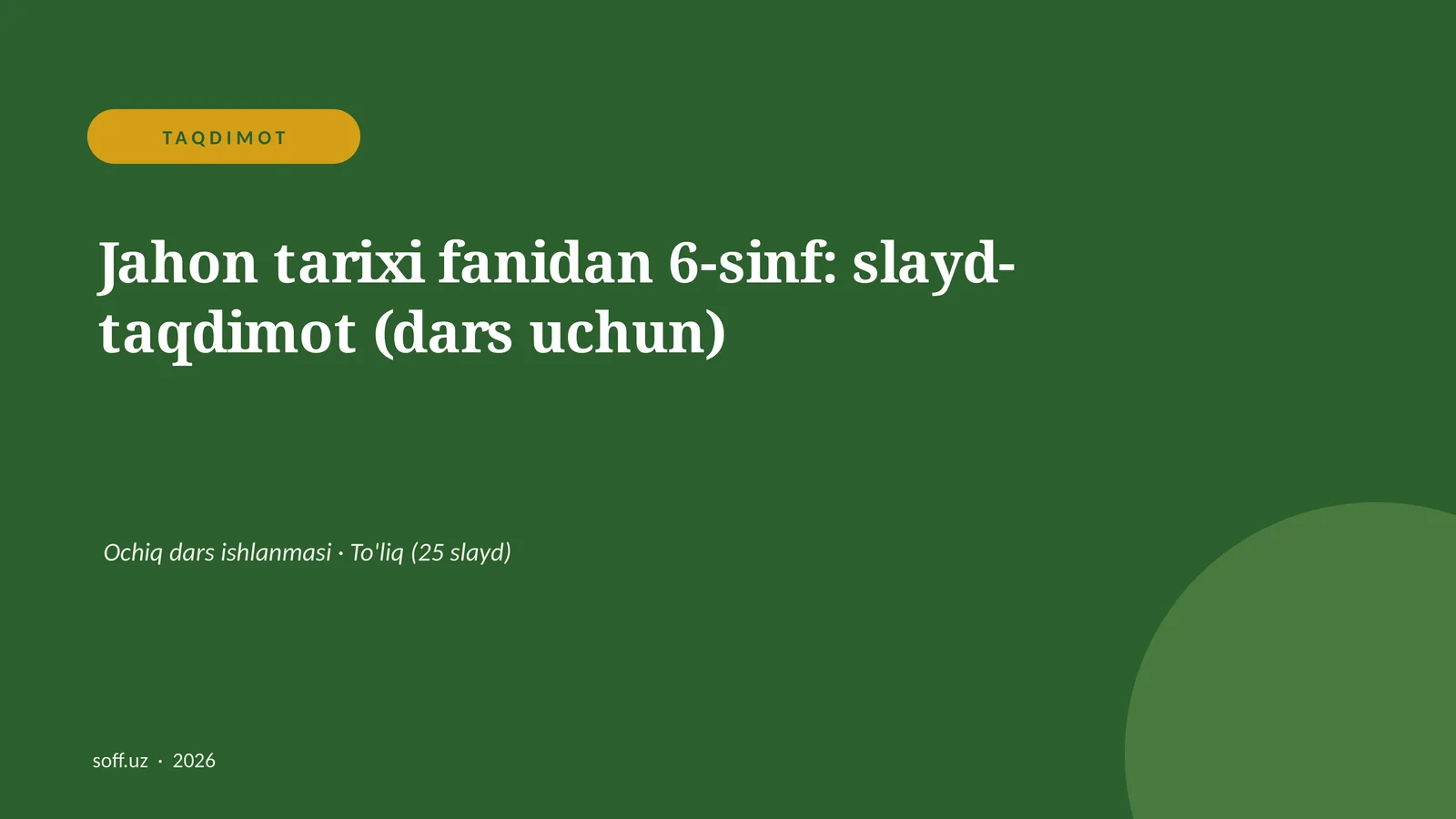Product slide 1