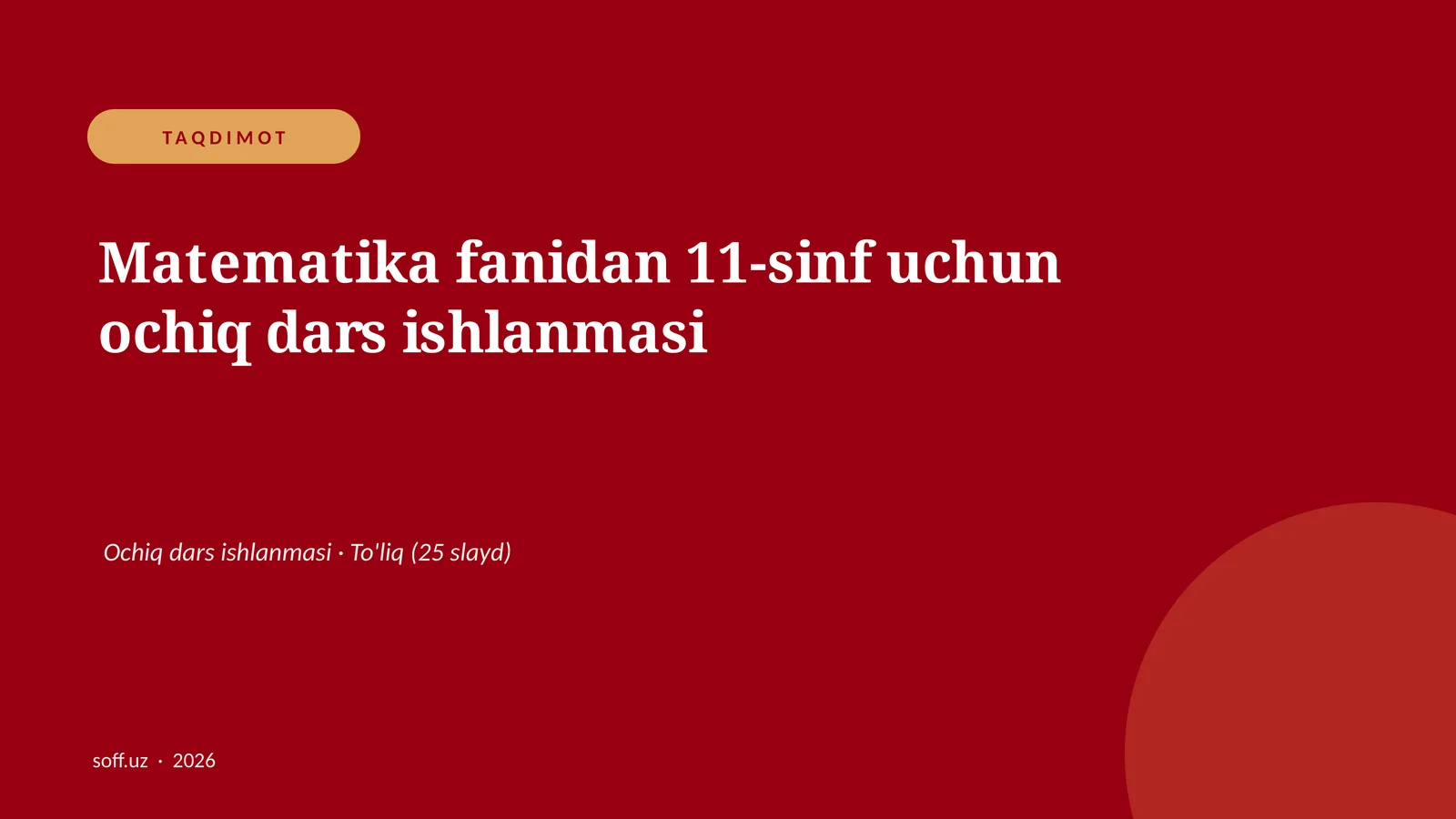 Product slide 1
