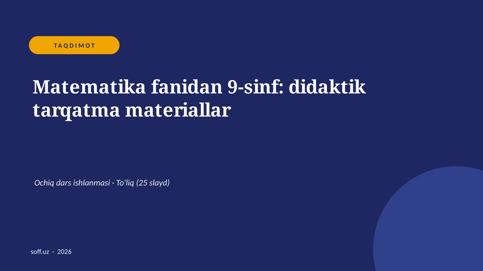 Product slide 1