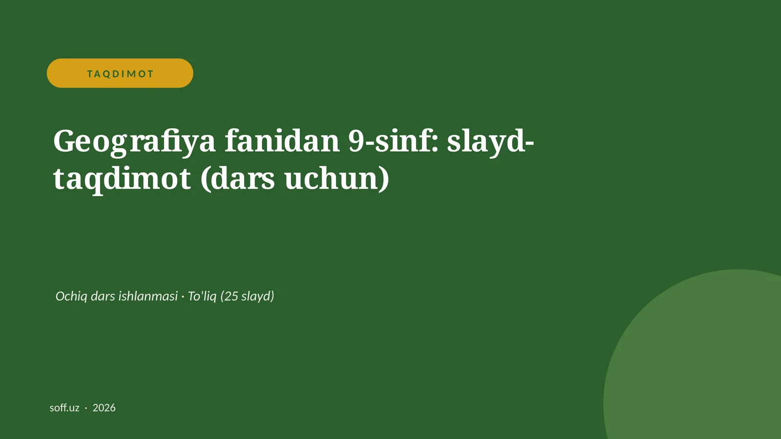 Product slide 1