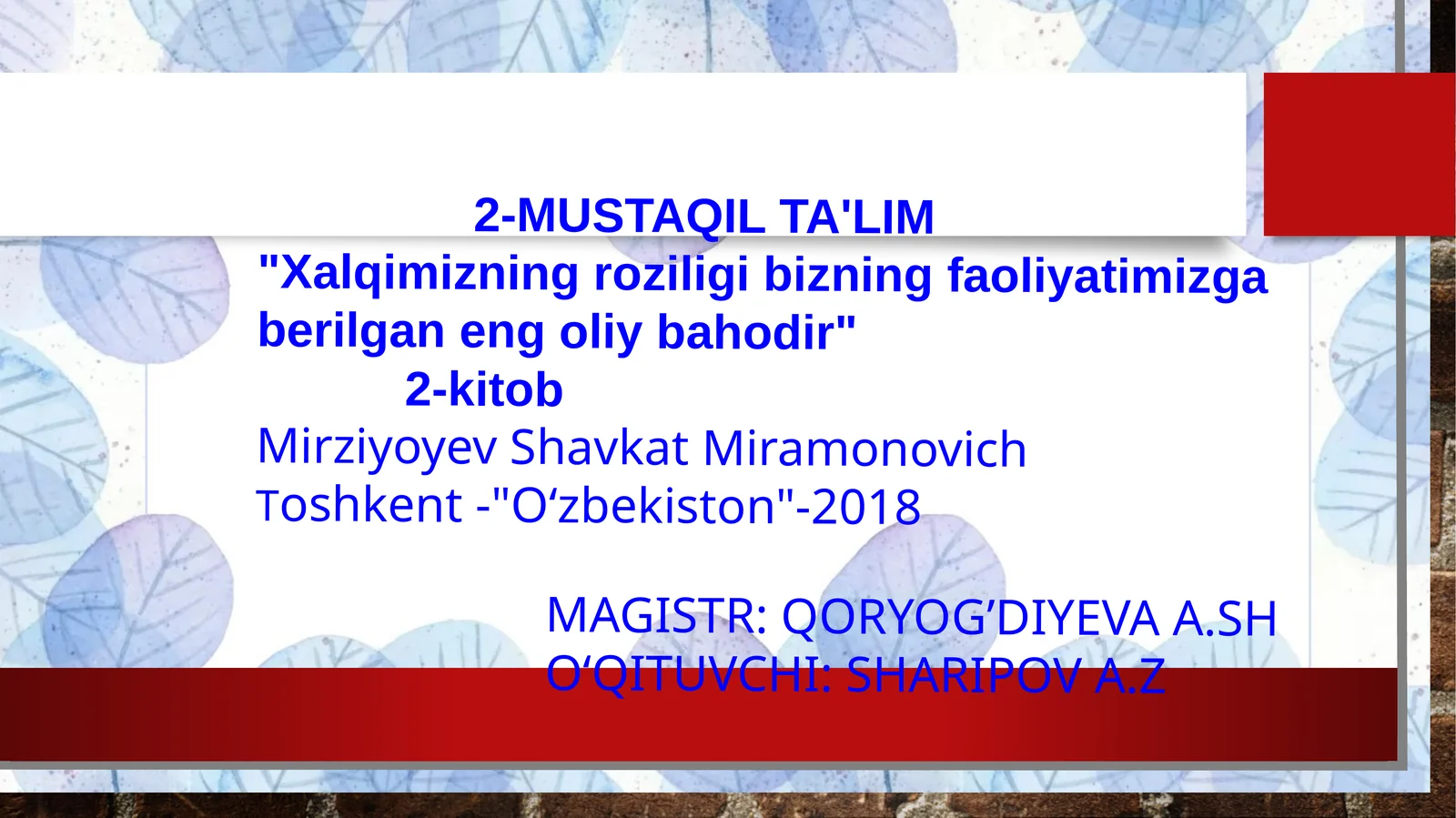 Product slide 1