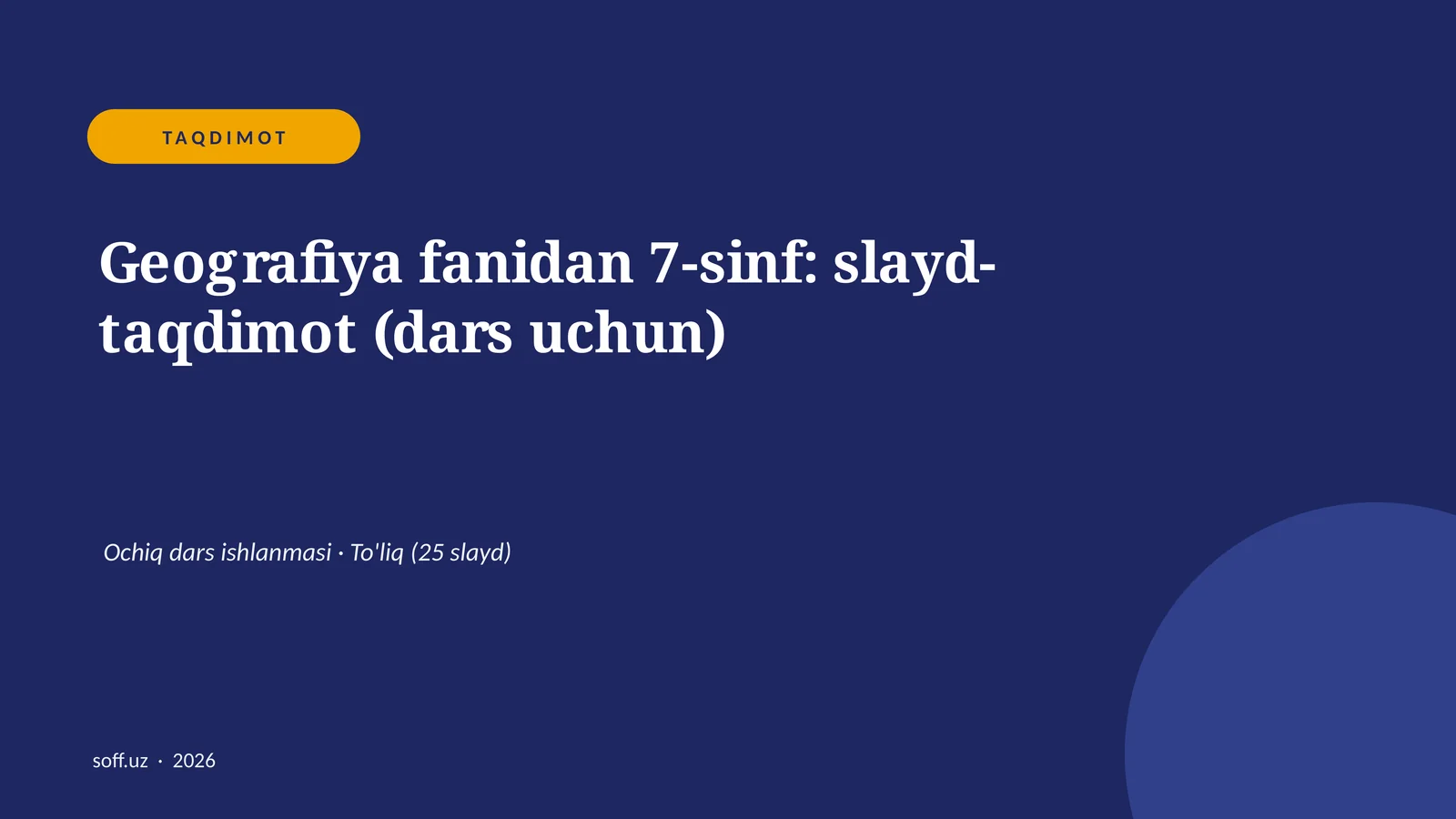 Product slide 1