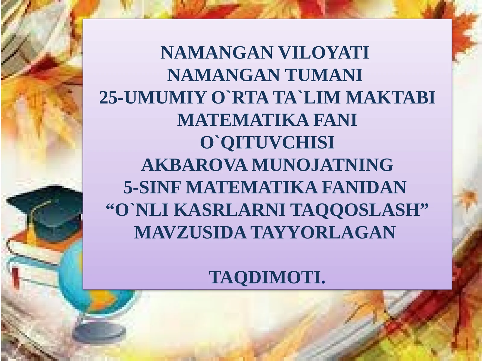 Product slide 1