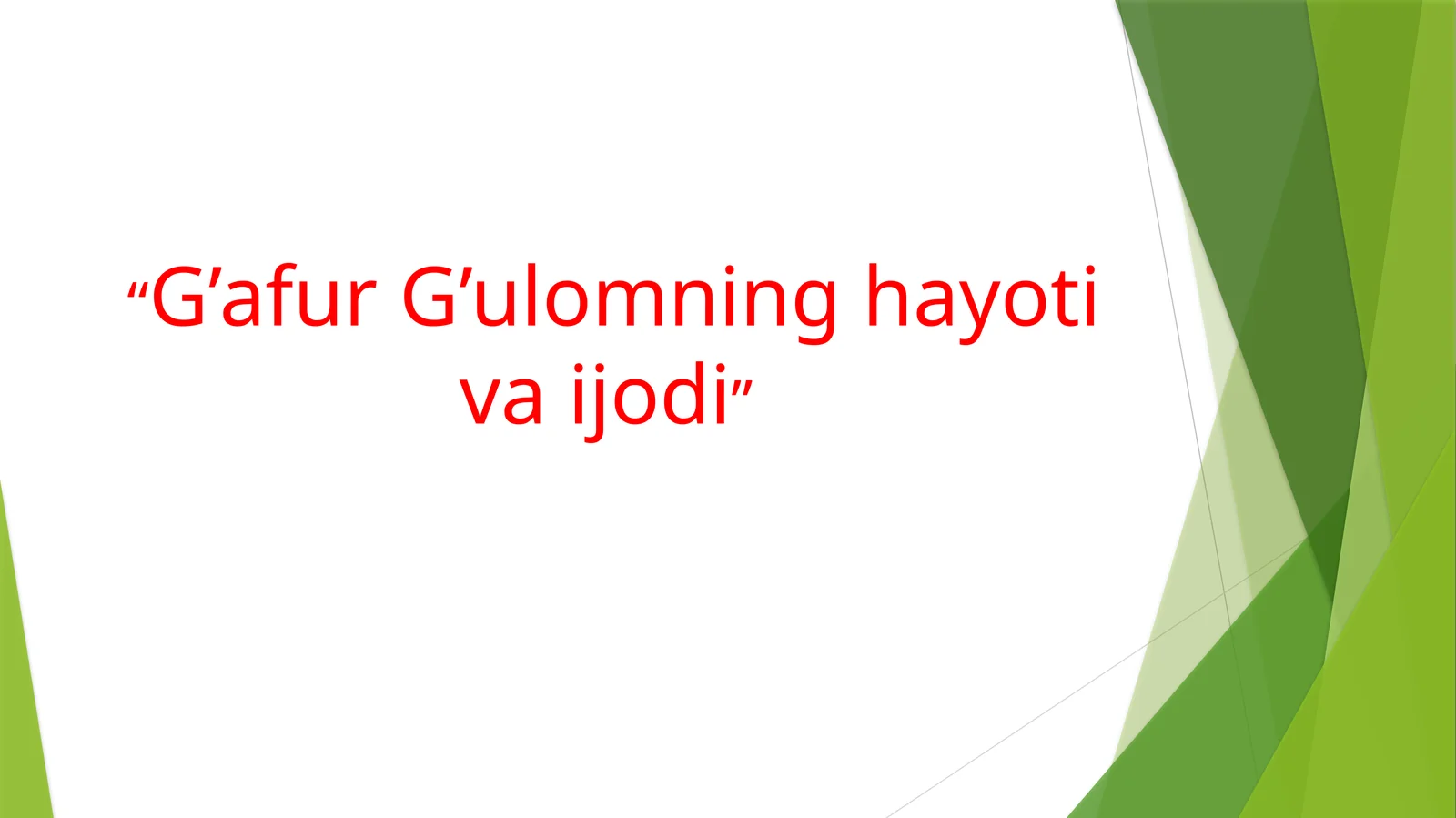 Product slide 1