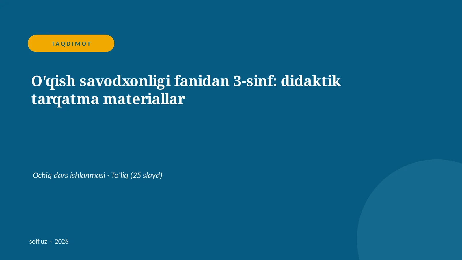 Product slide 1