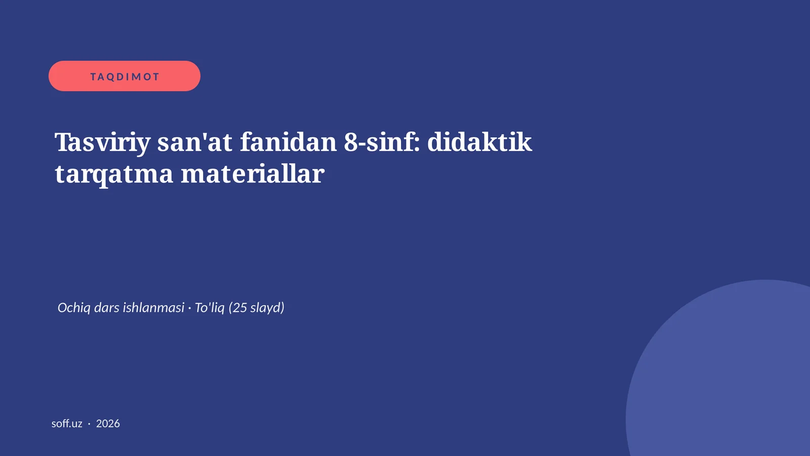 Product slide 1