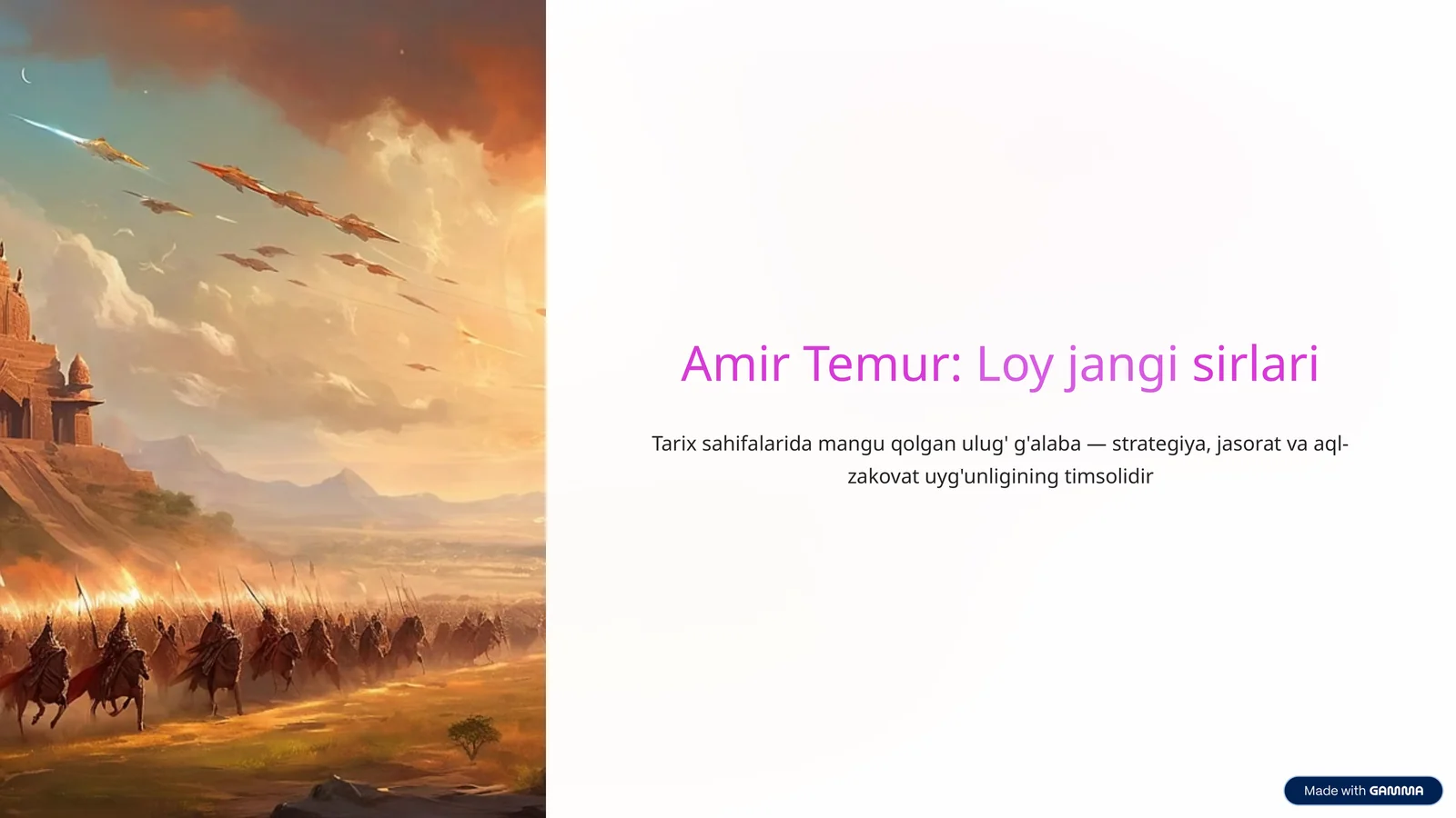 Product slide 1