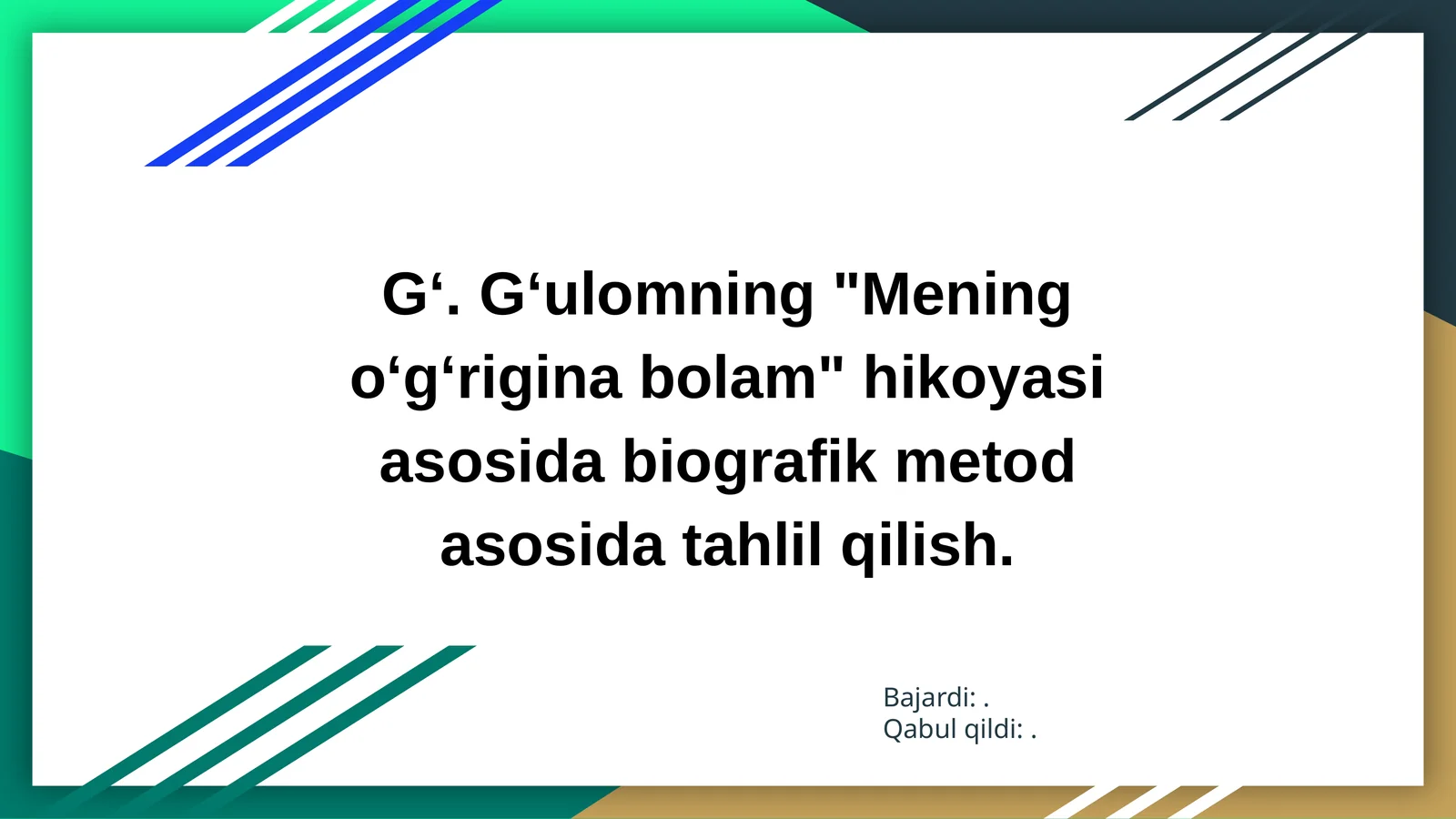 Product slide 1