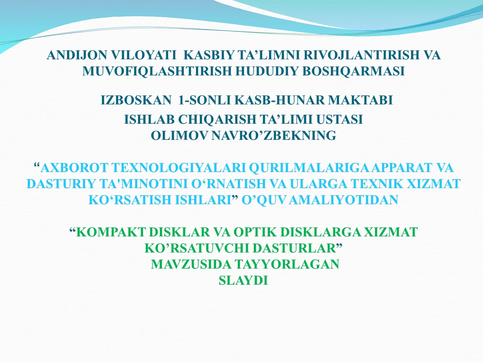 Product slide 1
