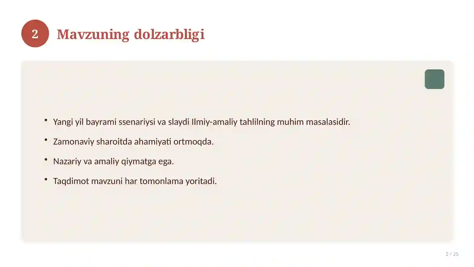 Product slide 2