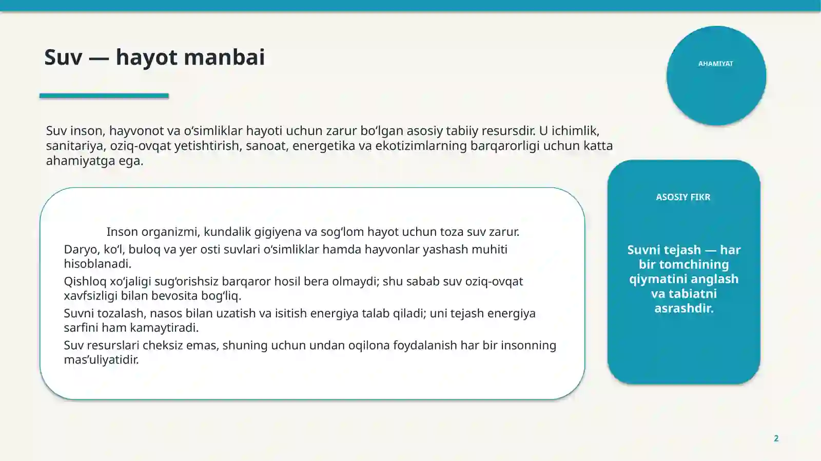 Product slide 2